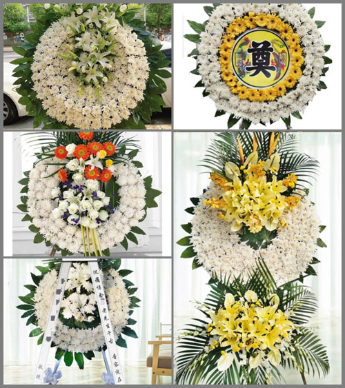 河南郑州新密市岳村镇乔地村花圈速递